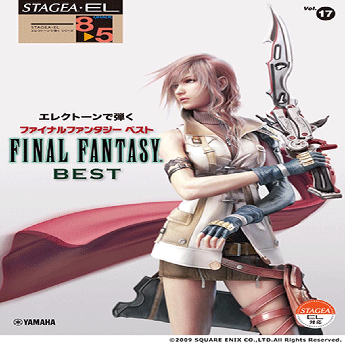 Best of Final Fantasy for Electone   Vol.17