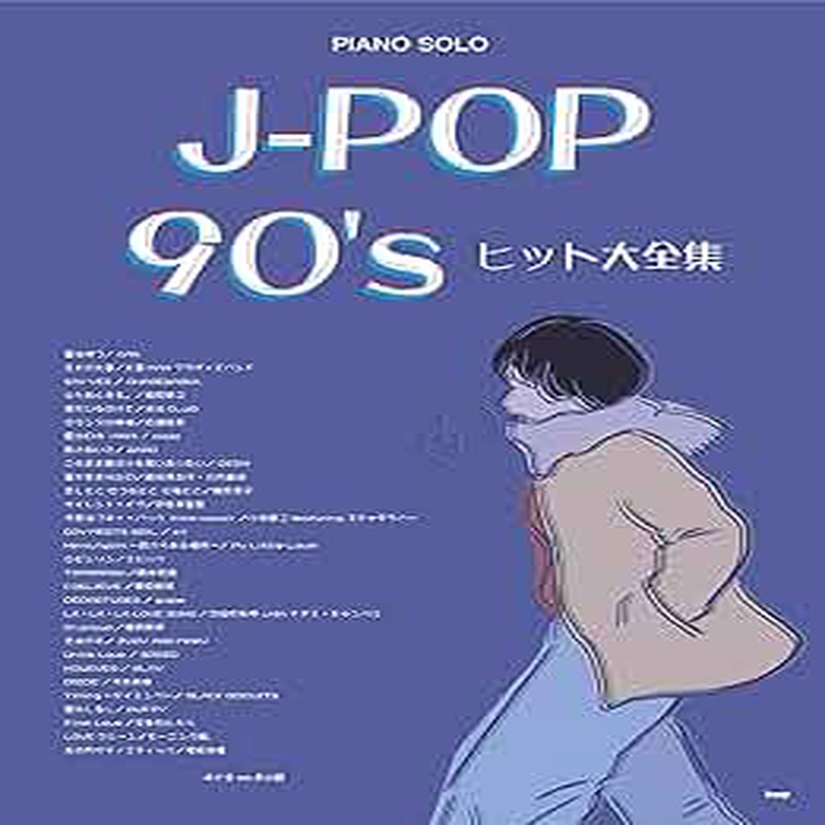 90 J-POP 90s J-POP Best Hits (Piano Solo)