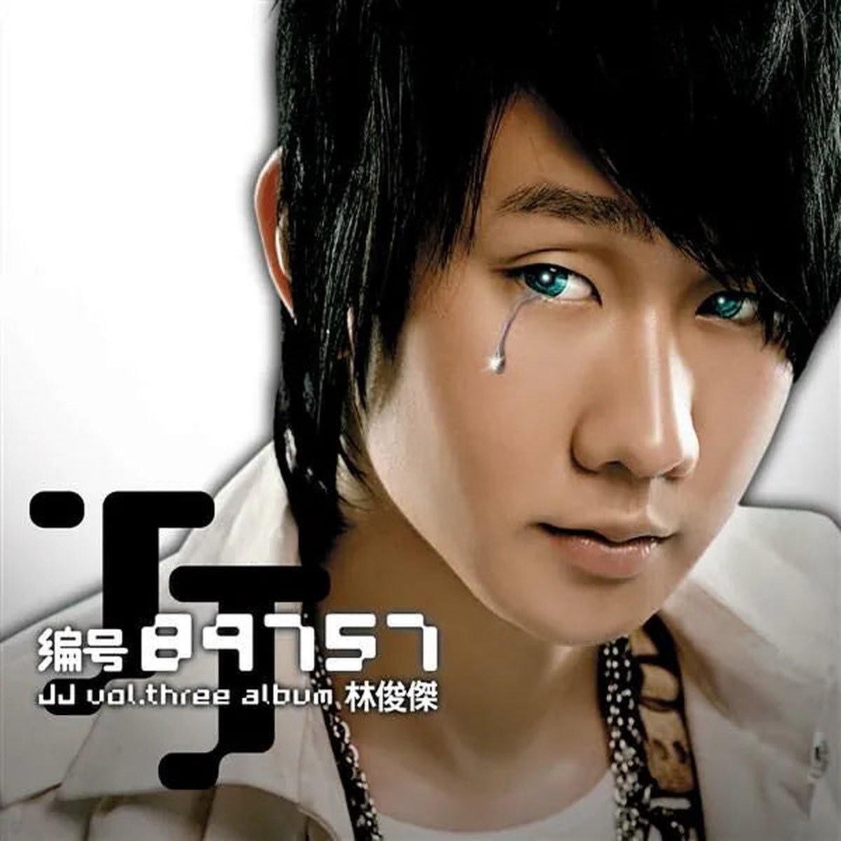 ( Pre-order) JJ - 89757 (180g LP )