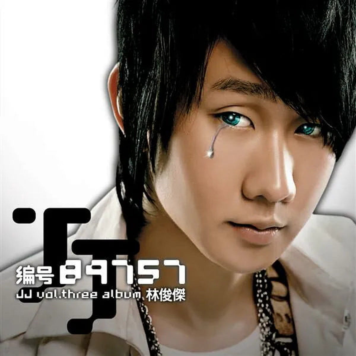 ( Pre-order) JJ - 89757  (180g LP )