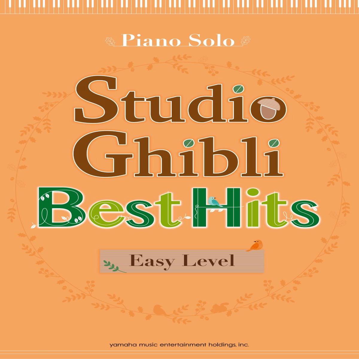 Studio Ghibli Best Hit 10 Easy Level ()