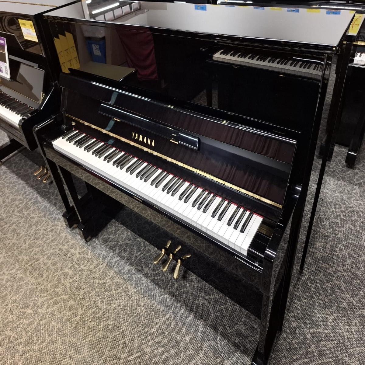 () Yamaha YS3 (GCYS303)