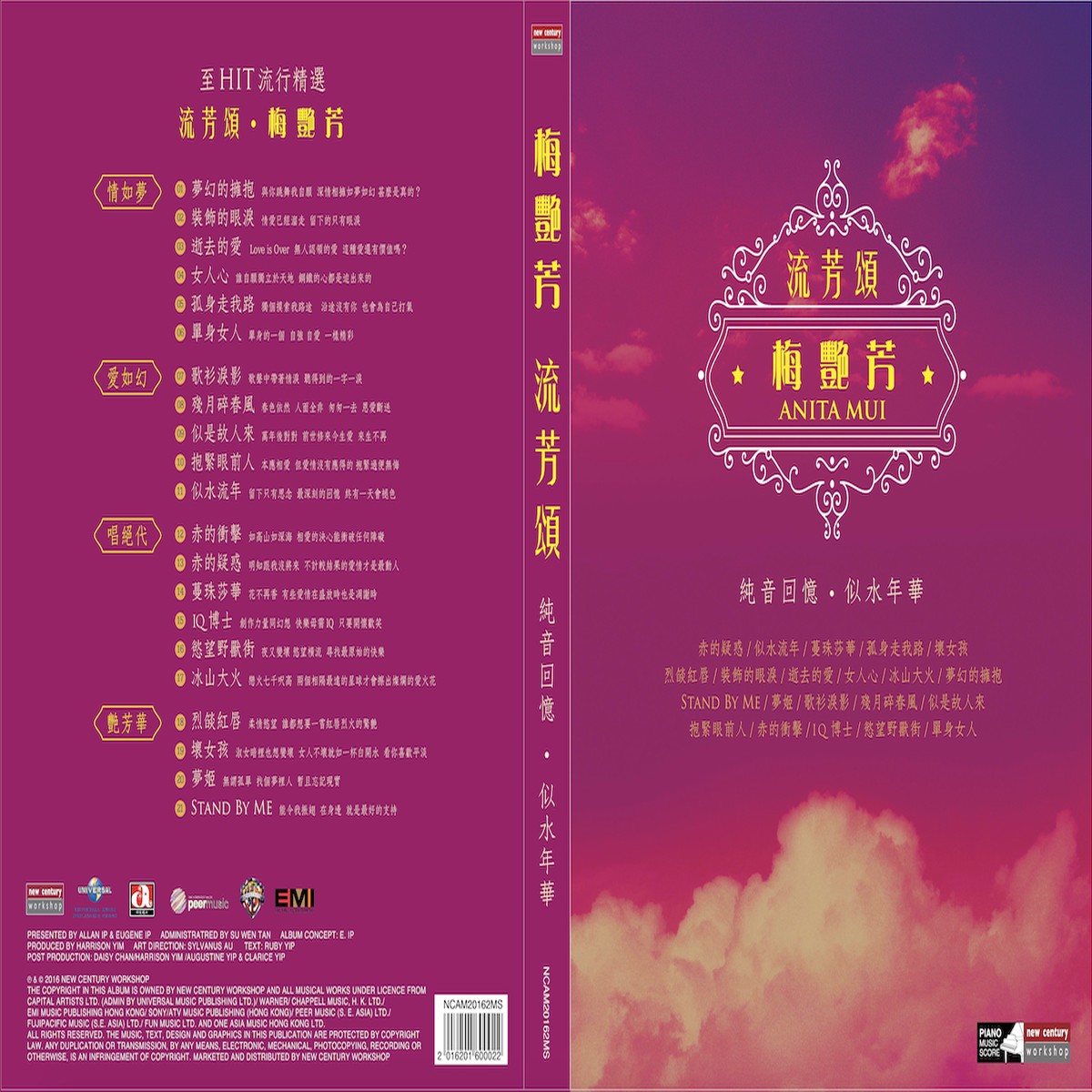 Anita Mui - + 2CD