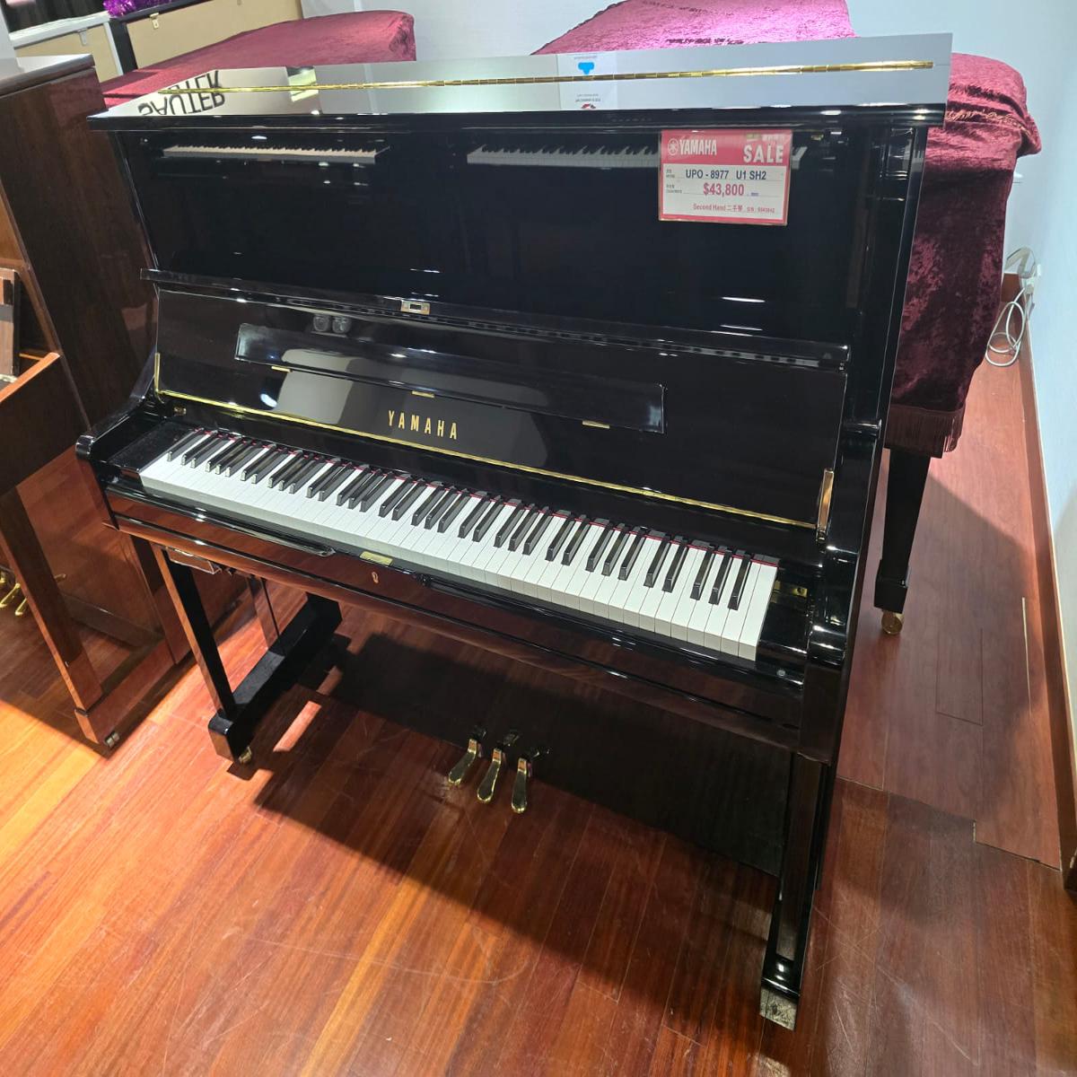 () Yamaha U1 SH2  (TSTU1SH201)