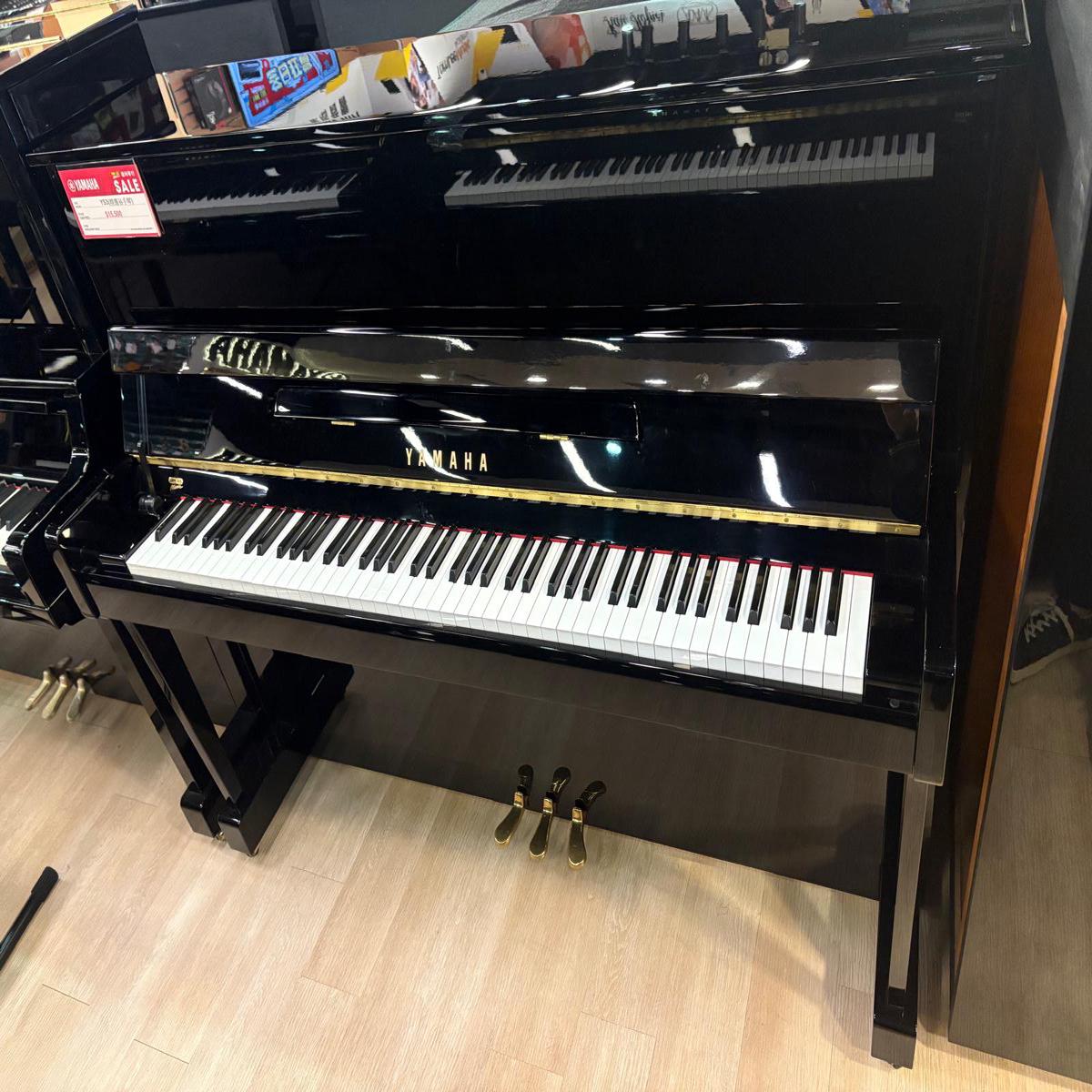 () Yamaha YS3  (OMYS301)