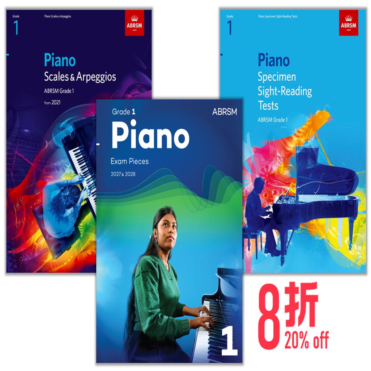 (Package) ABRSM 2027-28 Piano Exam Pieces Grade 1 + Sight-Reading + Scales & Arpeggios