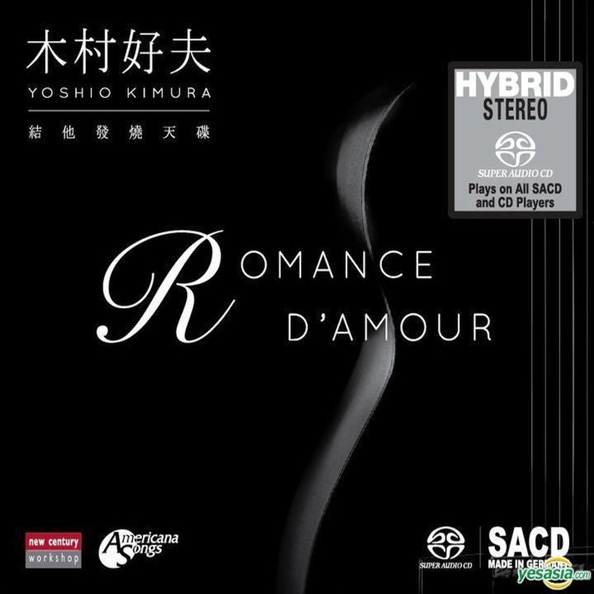 ROMANCE D'AMOUR SACD