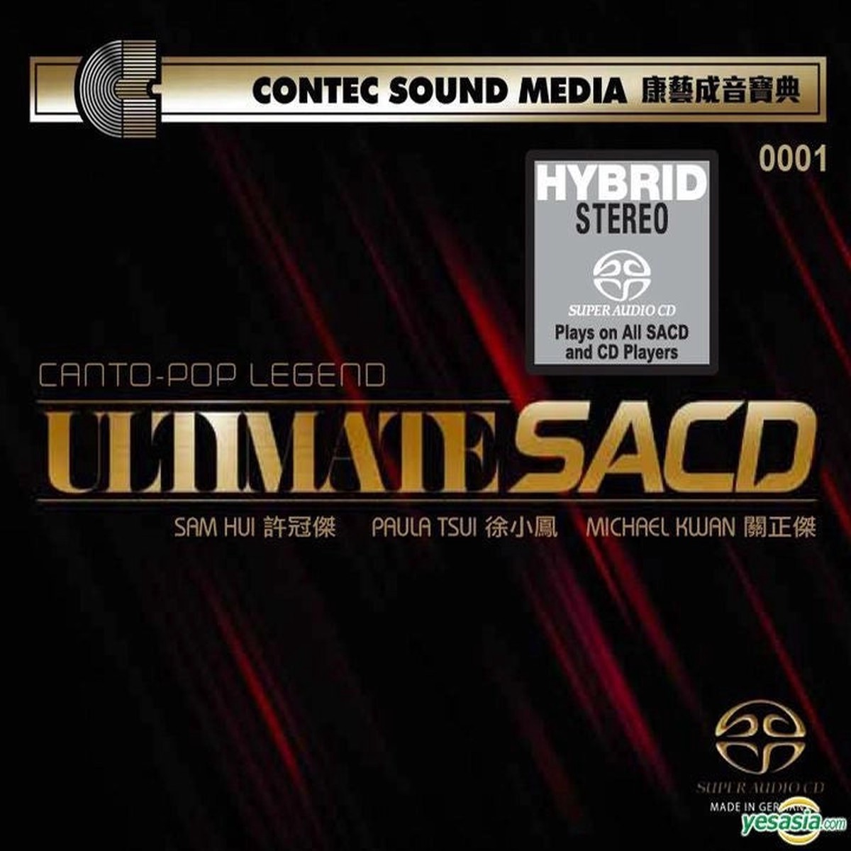 CANTO-POP LEGEND - ULTIMATE SACD
