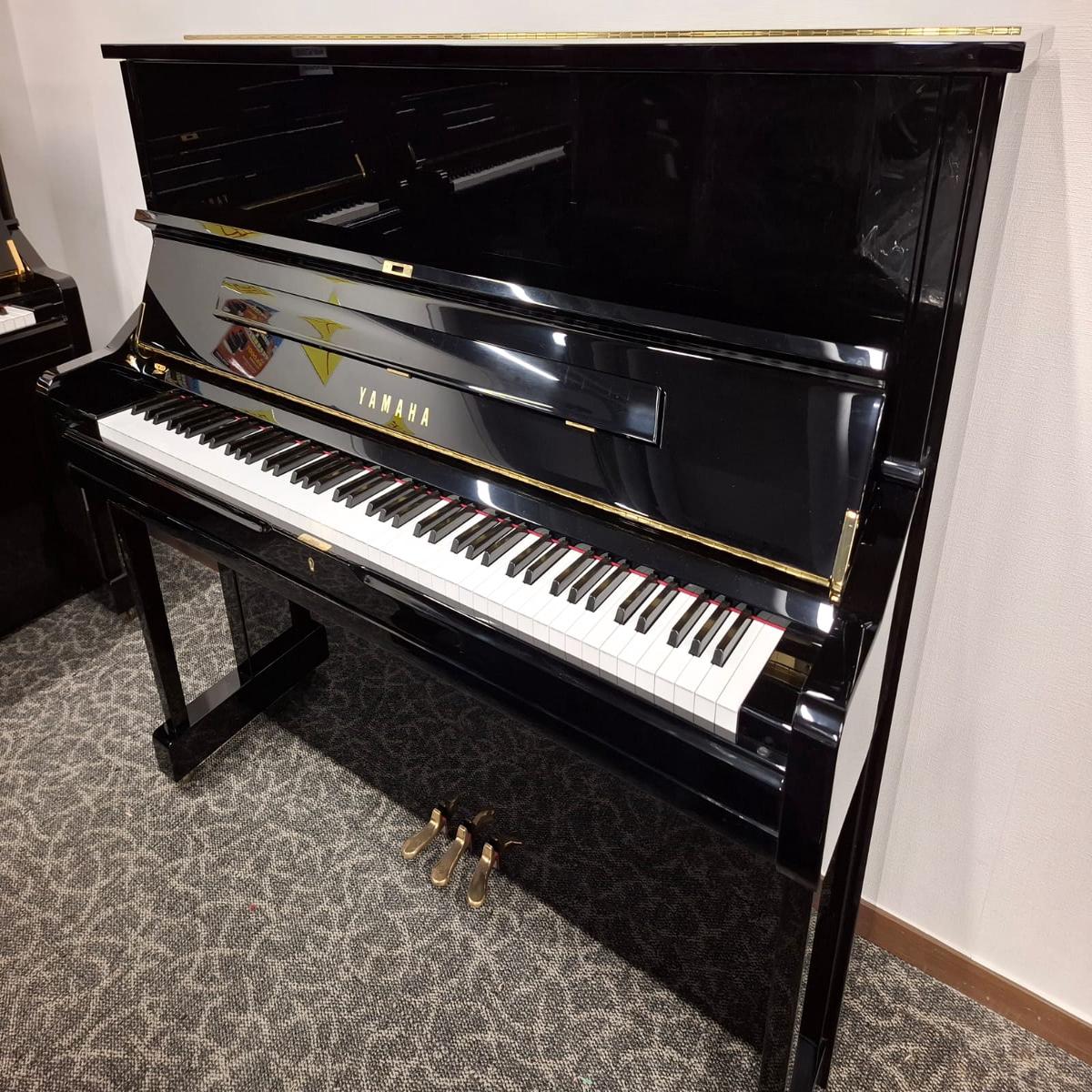 () Yamaha U1  (GCU101)