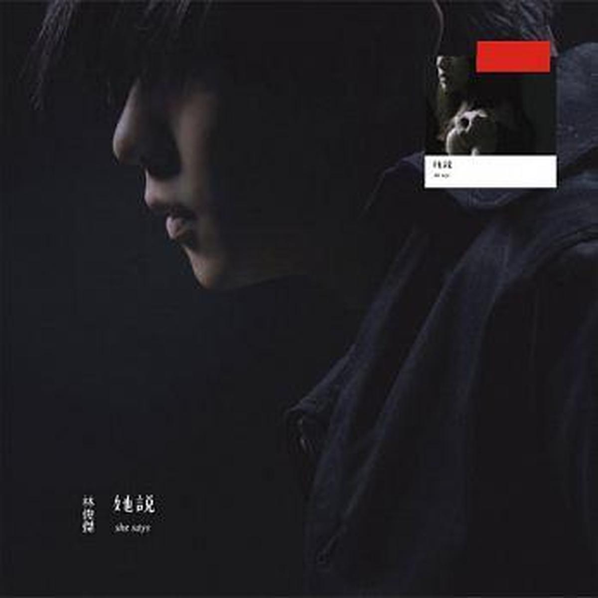 ( Pre-order) JJ - (180g LP )