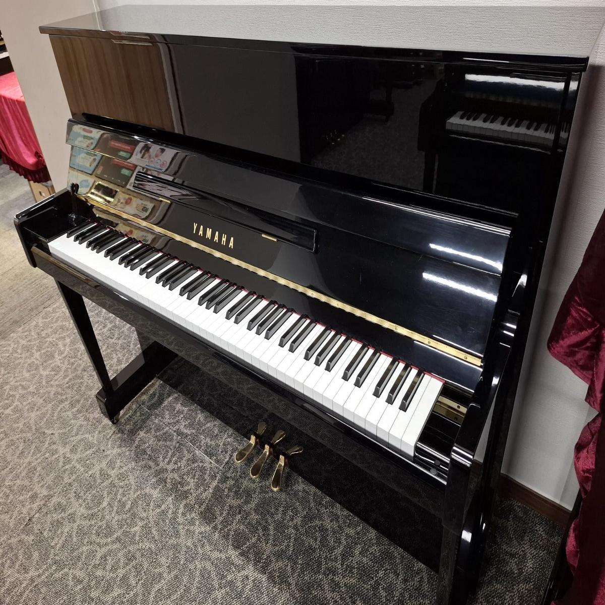 () Yamaha YS1 (GCYS103)